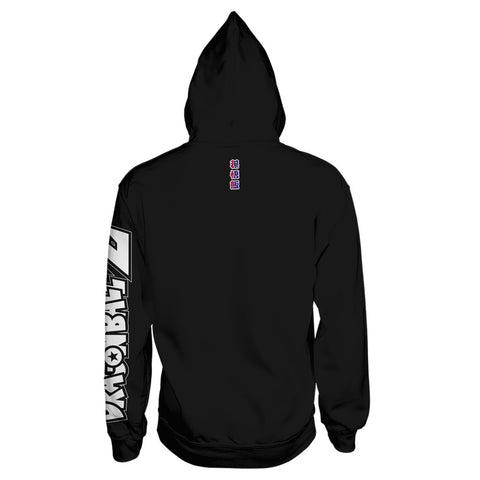 Sudadera Super Saiyan Gohan