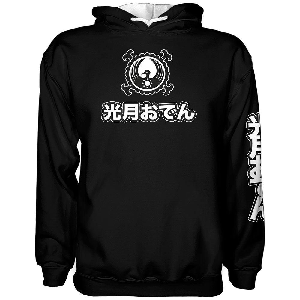 Sudadera Kozuki Oden
